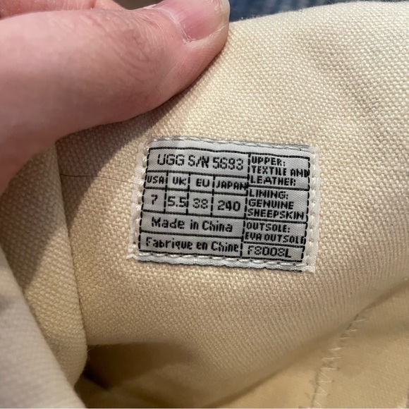 Ugg Blue and White Tie-Dye Bailey Button Boots - Picture 8 of 10